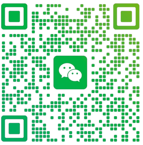 Wechat Qr Digy Ship Contact Ayoub Bouabdallah